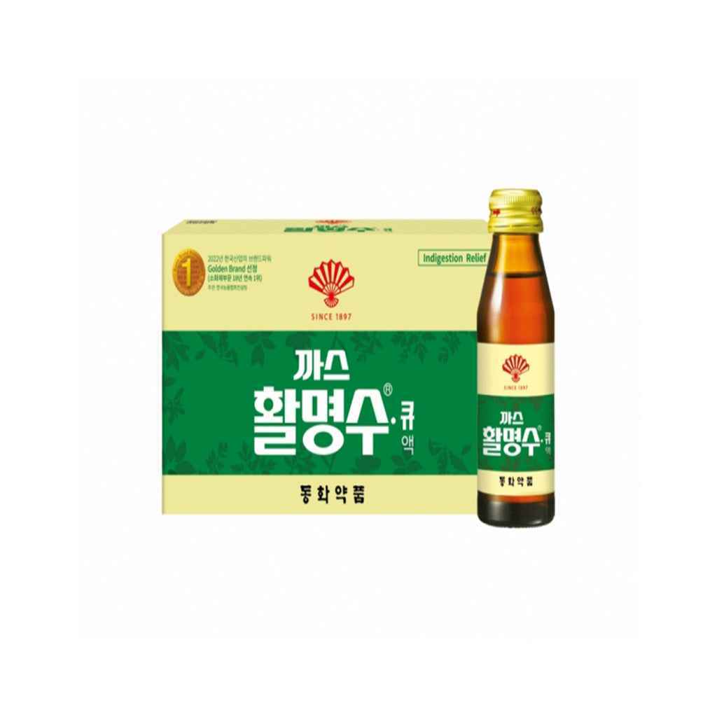 WHAL 10EA 75ml