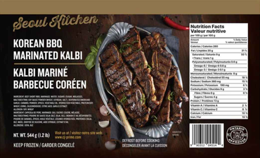 Marinated Kalbi 양념 갈비 2lb/4lb