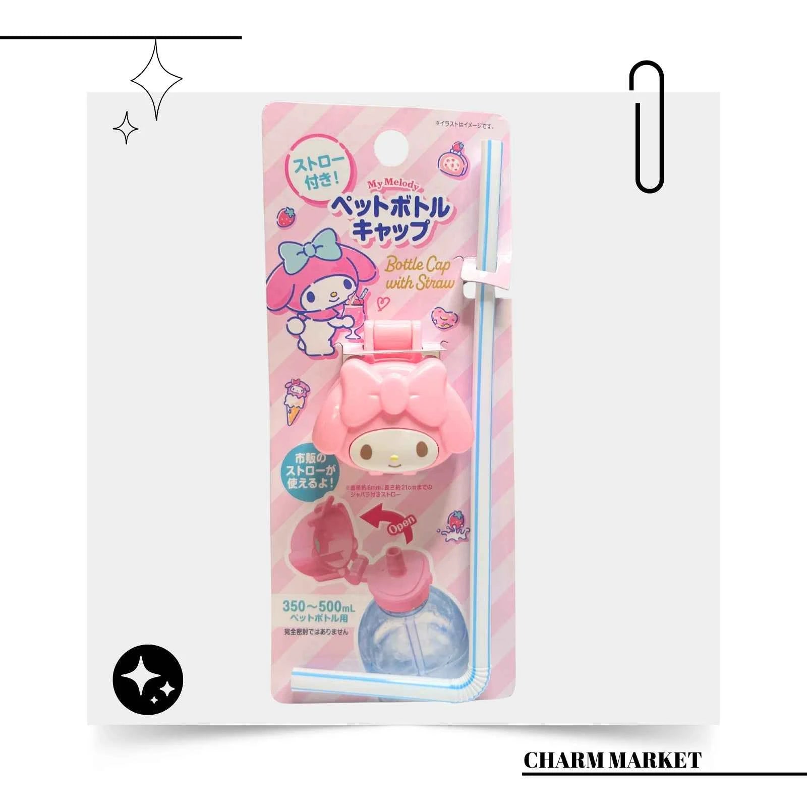 마이멜로디 보틀캡 + 스트로우 세트 MyMelody BottleCap With Straw
