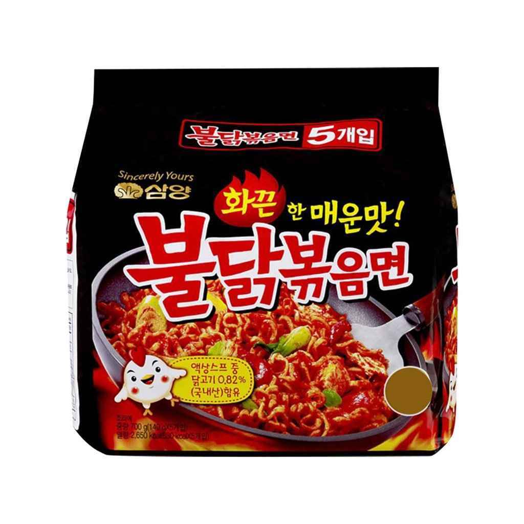 Samyang Hot Chicken Ramen(Multi) 5EA 140g