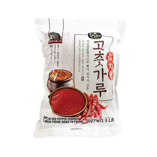 Choripdong Red Pepper Powder For Kimchi 5lb