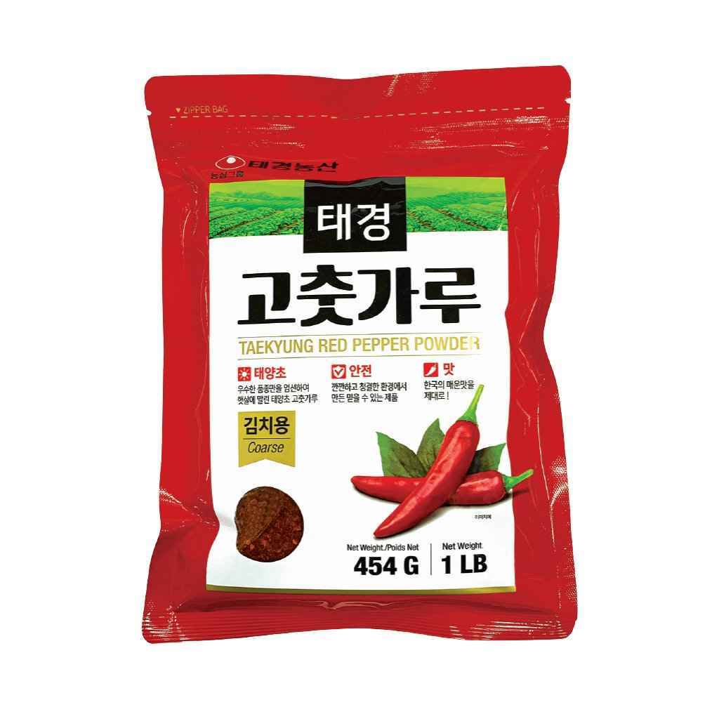 Taekyung Red Pepper Powder(Coarse) 1lb