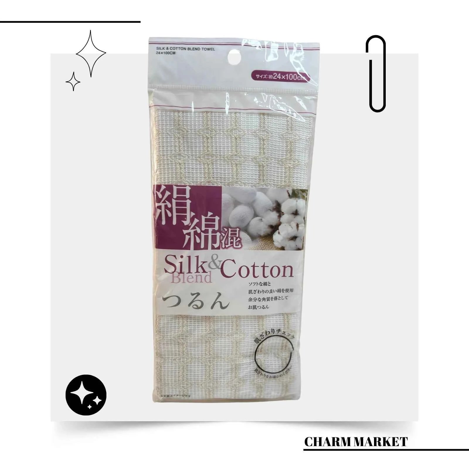 실크 & 코튼 블렌드 타월 Silk Cotton Blend Towel