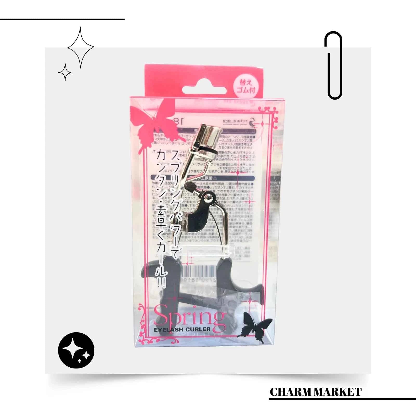 스프링 타입 속눈썹 뷰러 (핑크 박스) Spring Eyelash Curler Pink Box