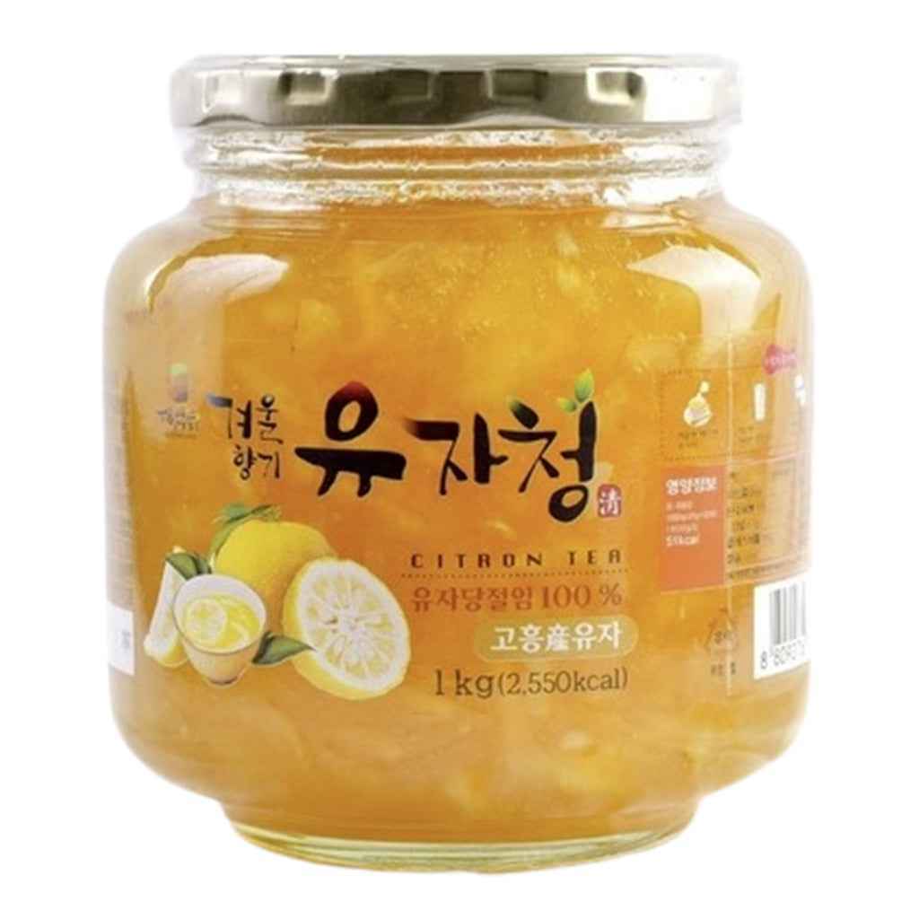 Organic Citron Tea 1kg