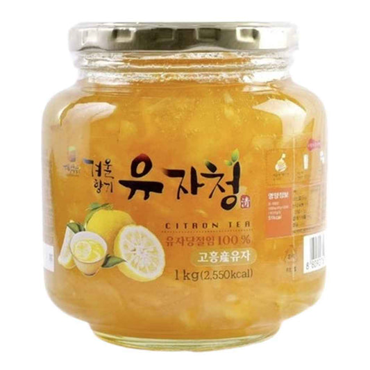 Organic Citron Tea 1kg