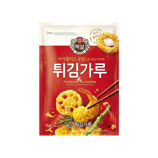 Beksul Frying Mix 2.2LB(1Kg) - Charm Market