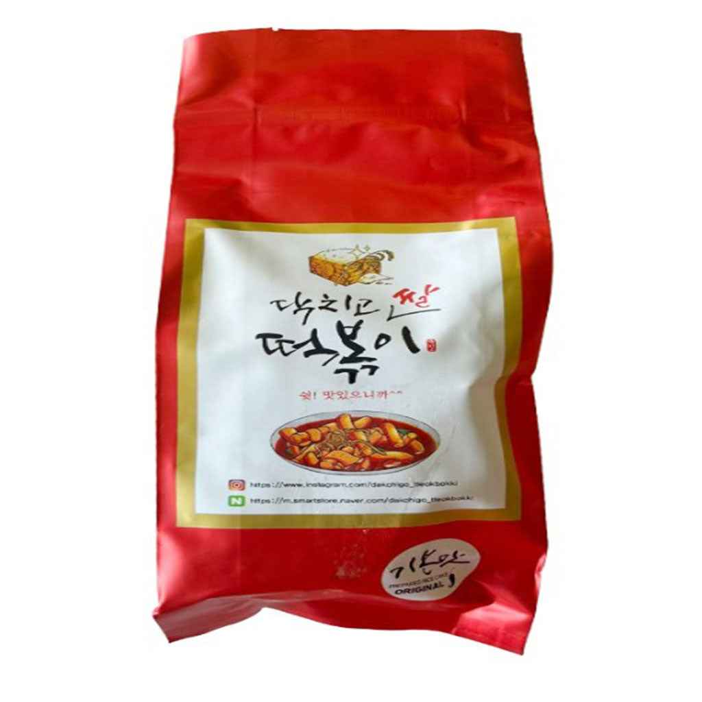 CAKE WITH SAUCE 845G - Charm Market