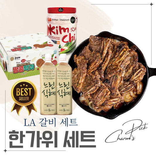 Korean food set with kimchi, beef, and drinks on a white background