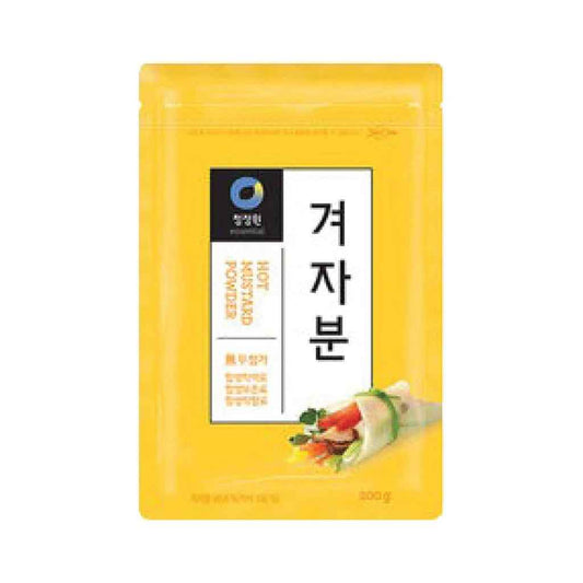 Chungjungone Mustard Powder 200G - Charm Market