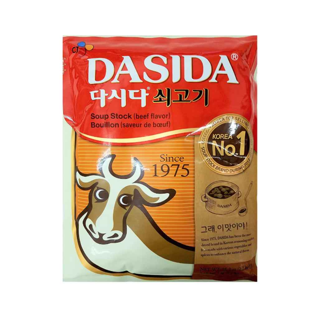 CJ)SOUP STOCK BEEF FLAVOUR (OMIC) 1KG - Charm Market