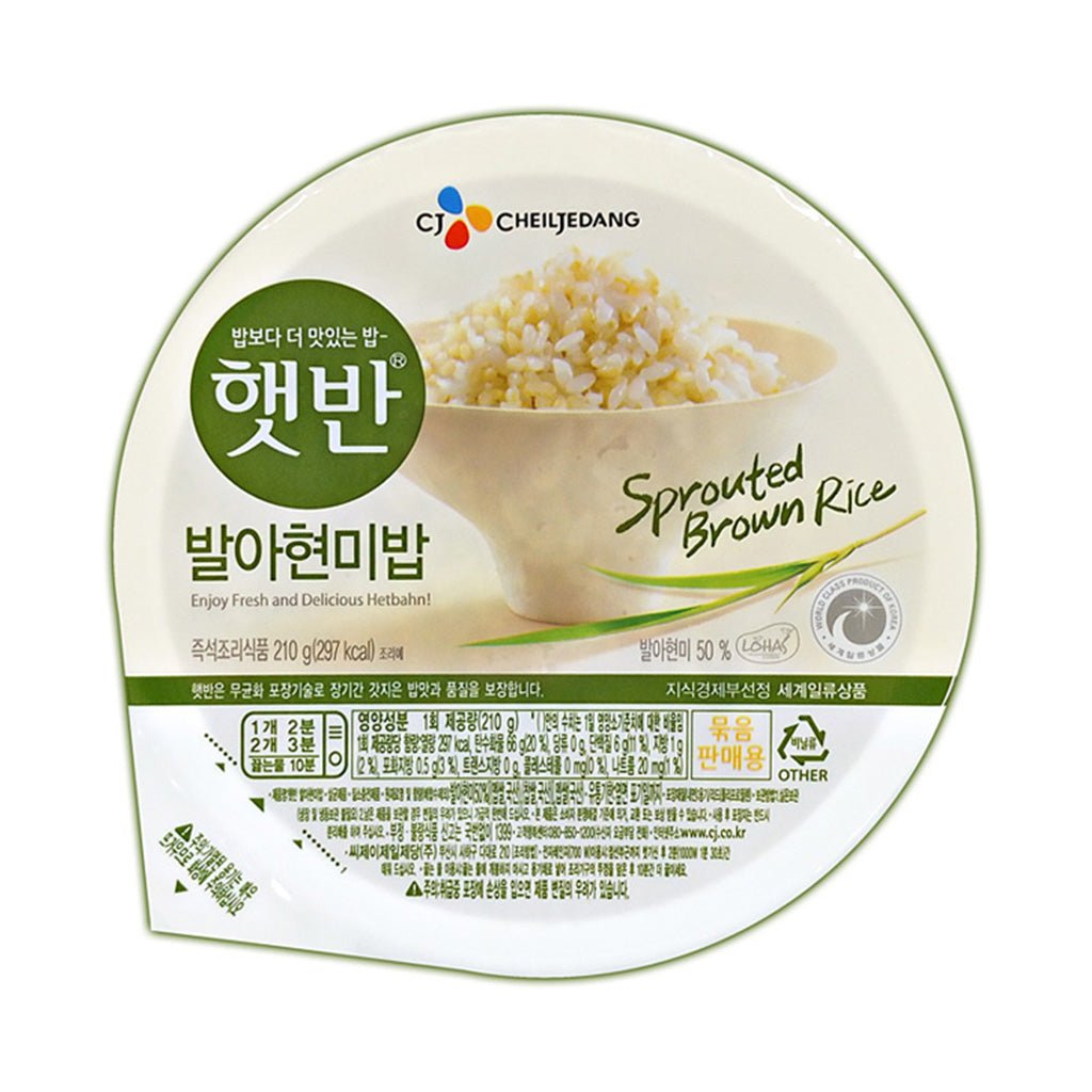 Cooked Budding Brown Rice 12 BUNDLE 210G - Charm Market