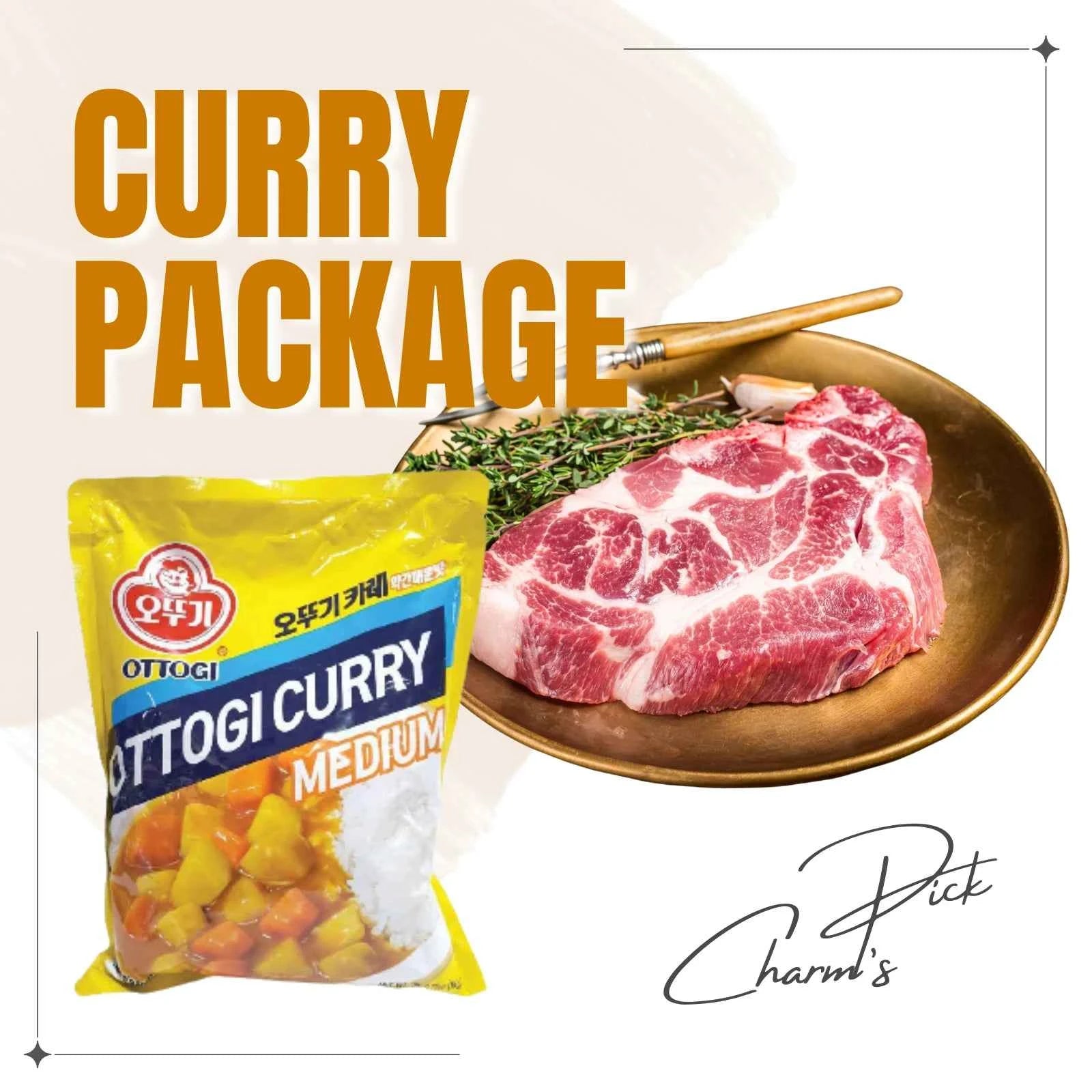 Ottogi Curry & Pork Set | Curry 1kg & Capicola 2lb 오뚜기 카레 1kg (약간매운맛) & 목살 2lb