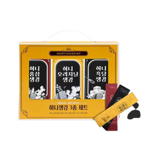 DAMIZLE)Honey Ginger Set - Charm Market