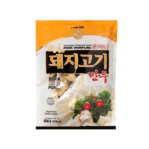 Pork Dumpling 650g