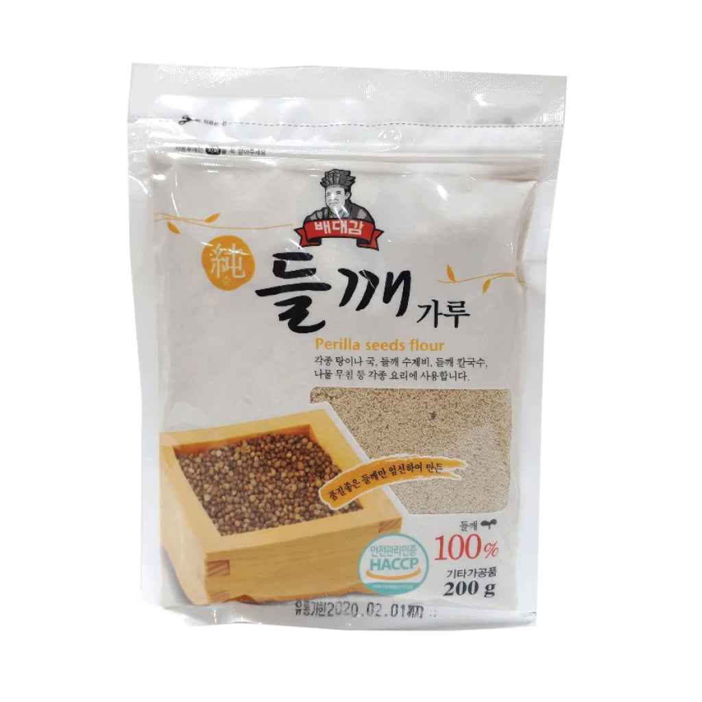 Ever Blue Sea Perilla Sesame Powder 200G - Charm Market