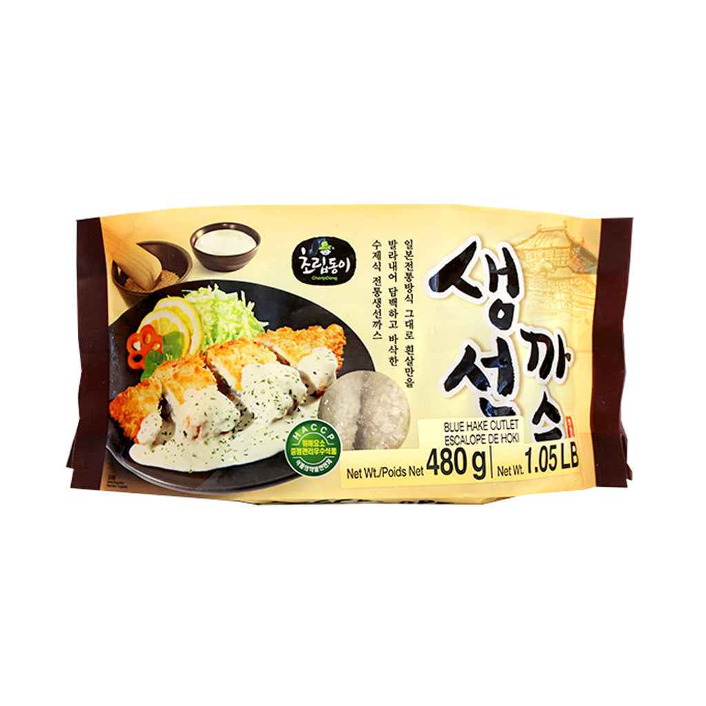 Fish Cutlet 12/1.05LB(480G) - Charm Market