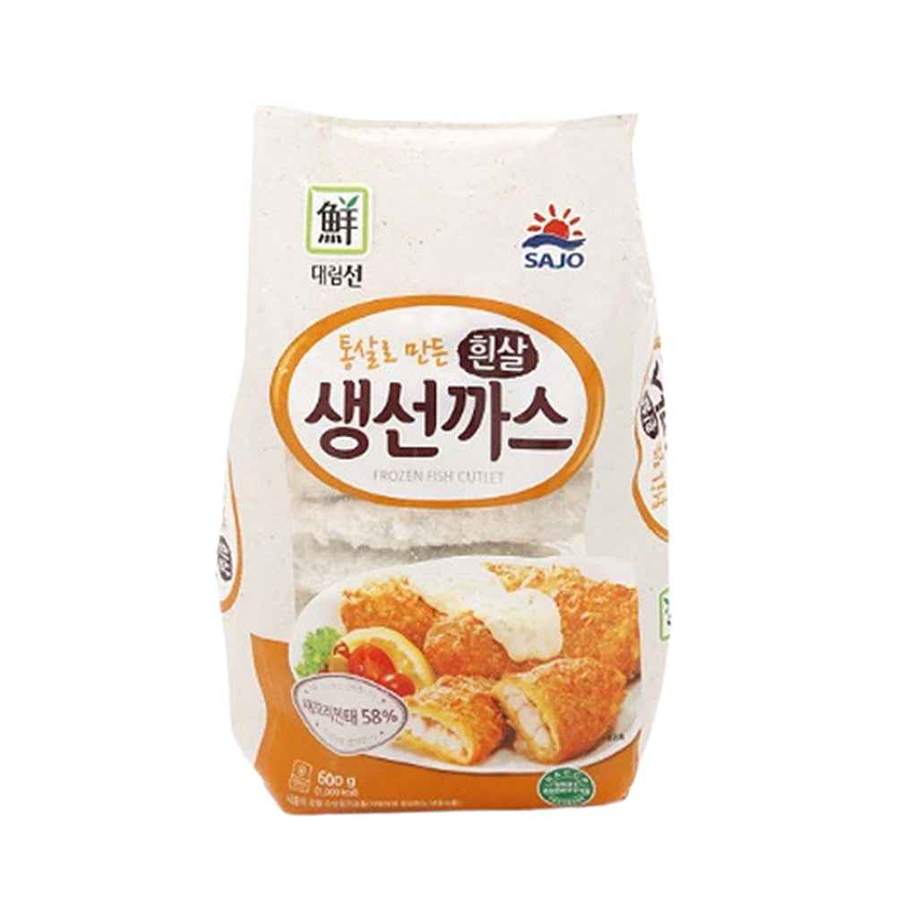 FISH CUTLET 600G - Charm Market