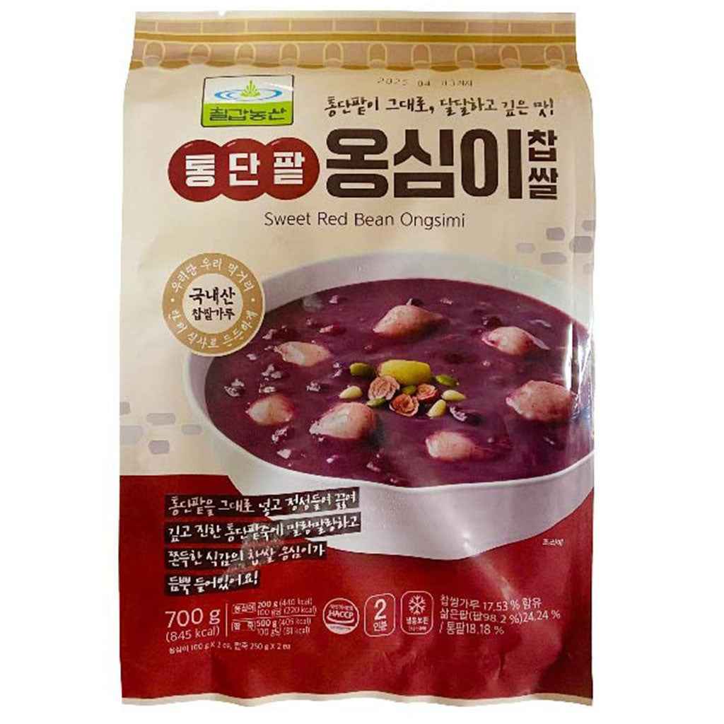 FROZEN RICE CAKE WITH RED BEAN PASTE 700G - Charm Market