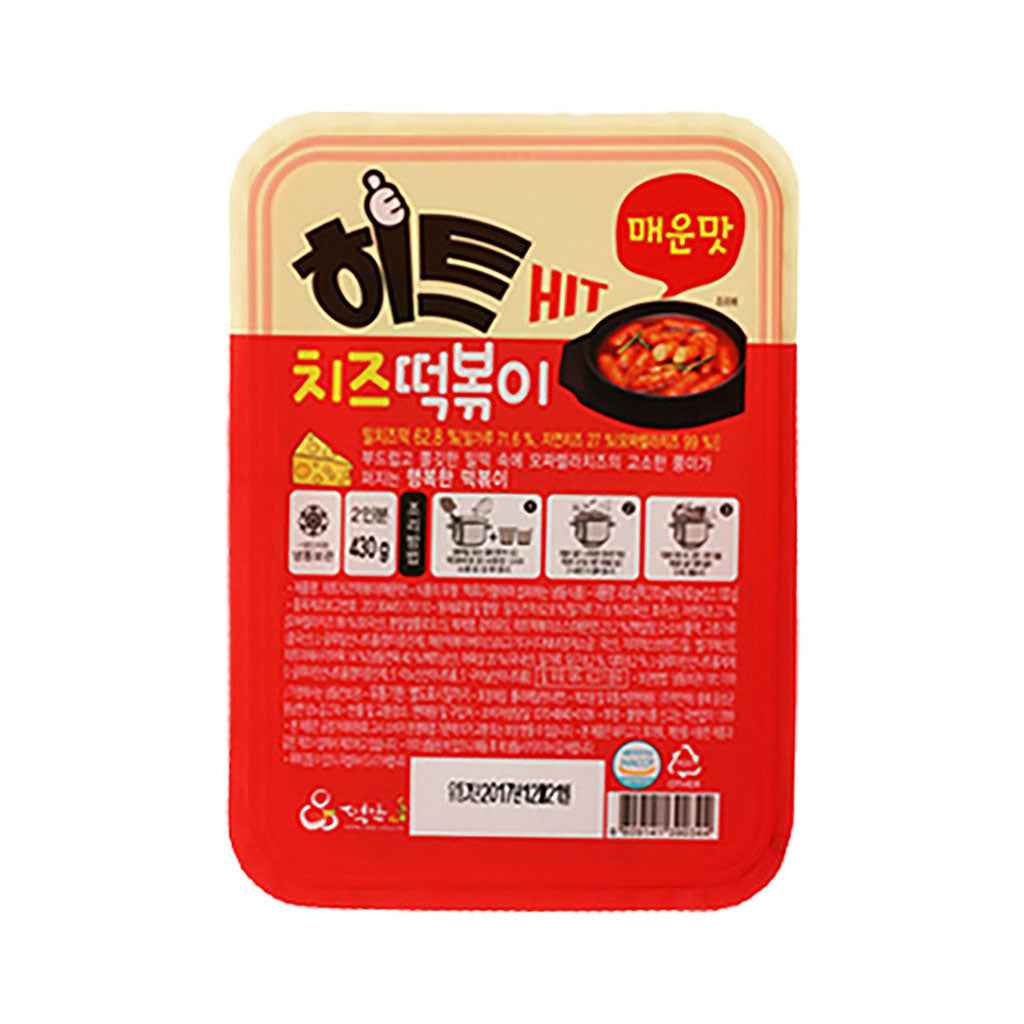 Hit Cheese Tteokbokki (Hot) 430G - Charm Market