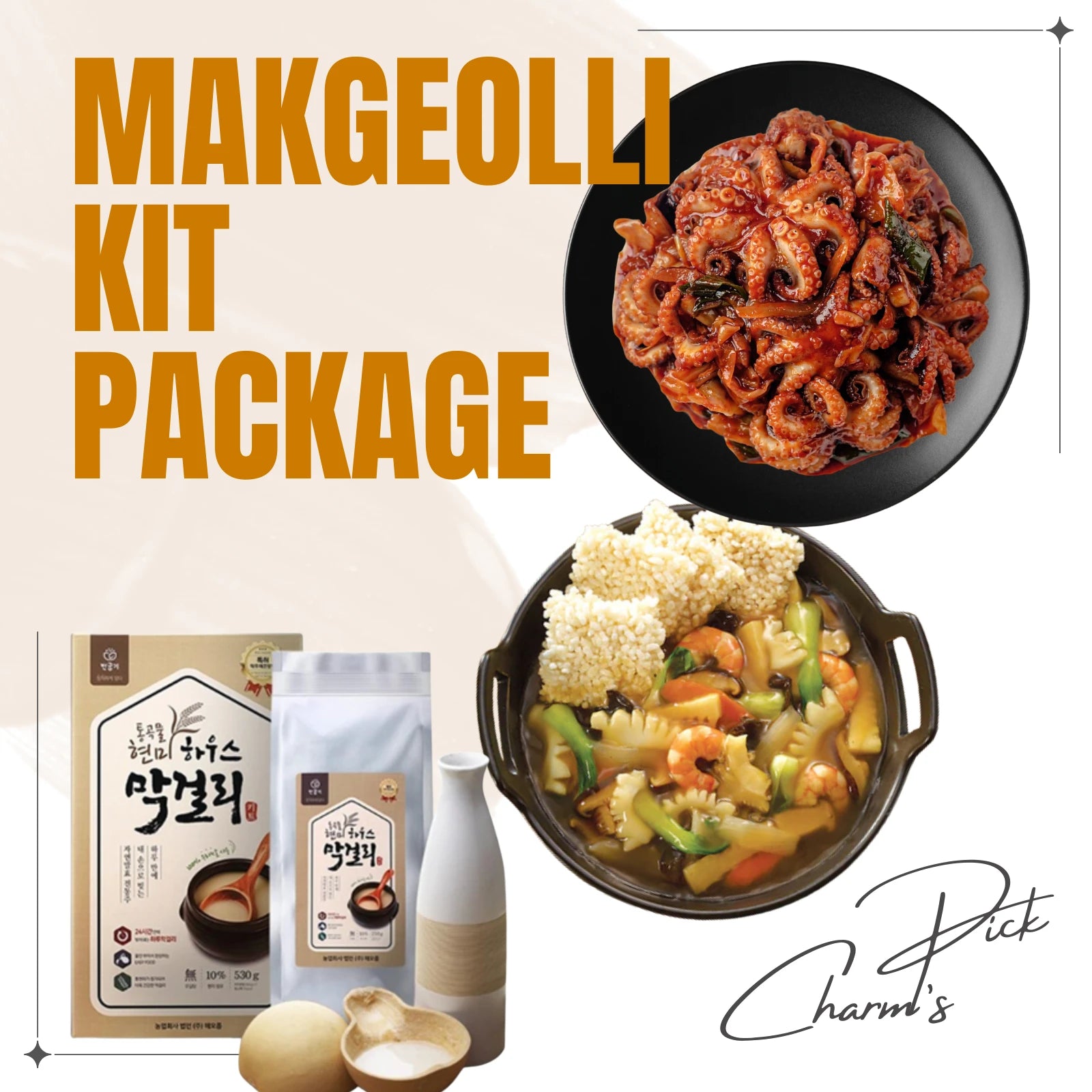 Makgeolli kit package with food items and branding on a white background