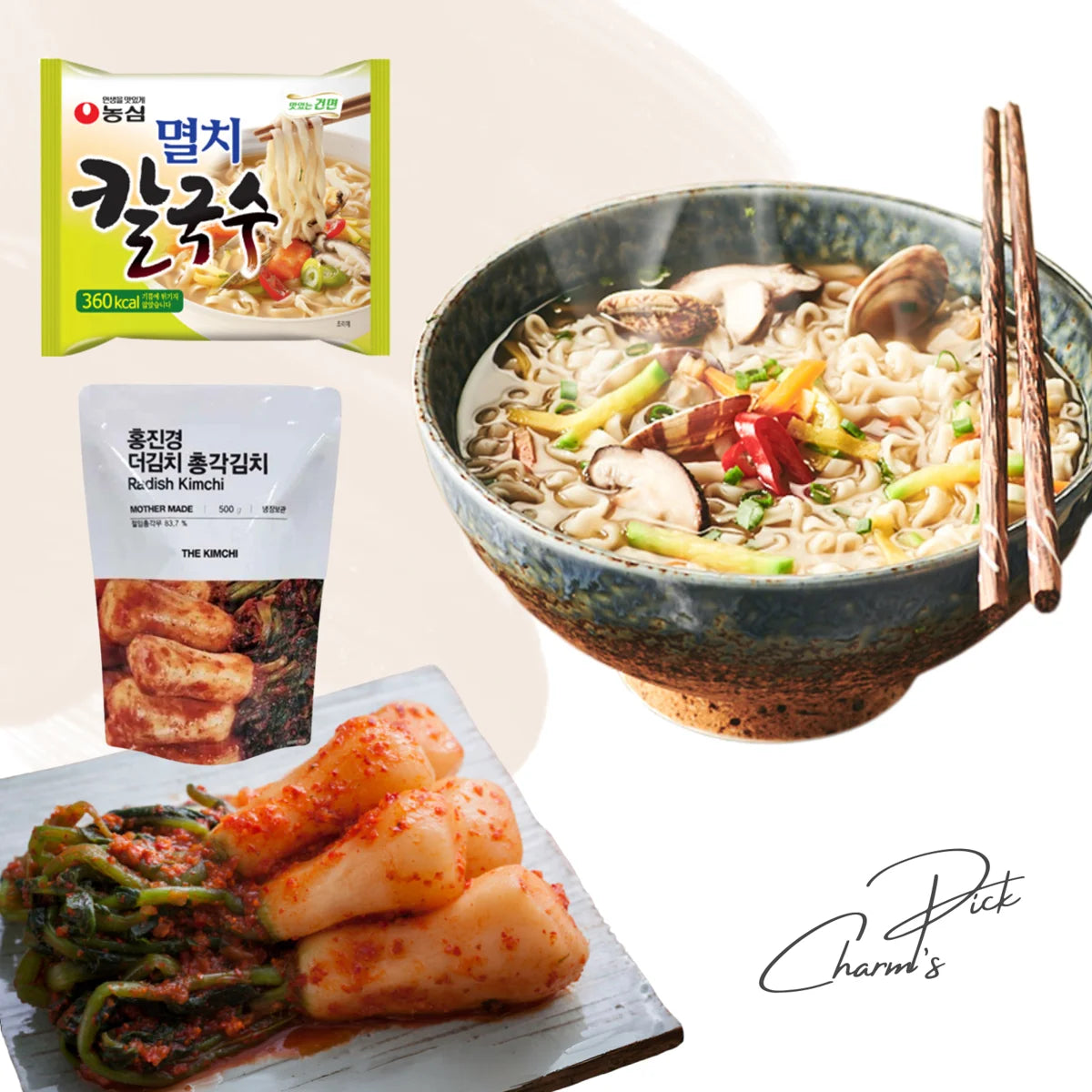 Bowl of ramen with kimchi and packages of ingredients on a light background