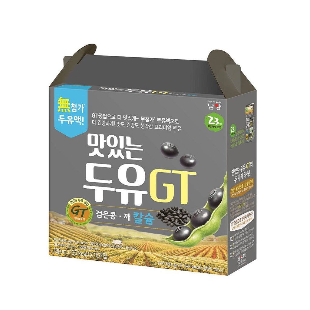 Namyang Delicious Gt Blackbean & Sesame Soy Milk 4/190ML - Charm Market