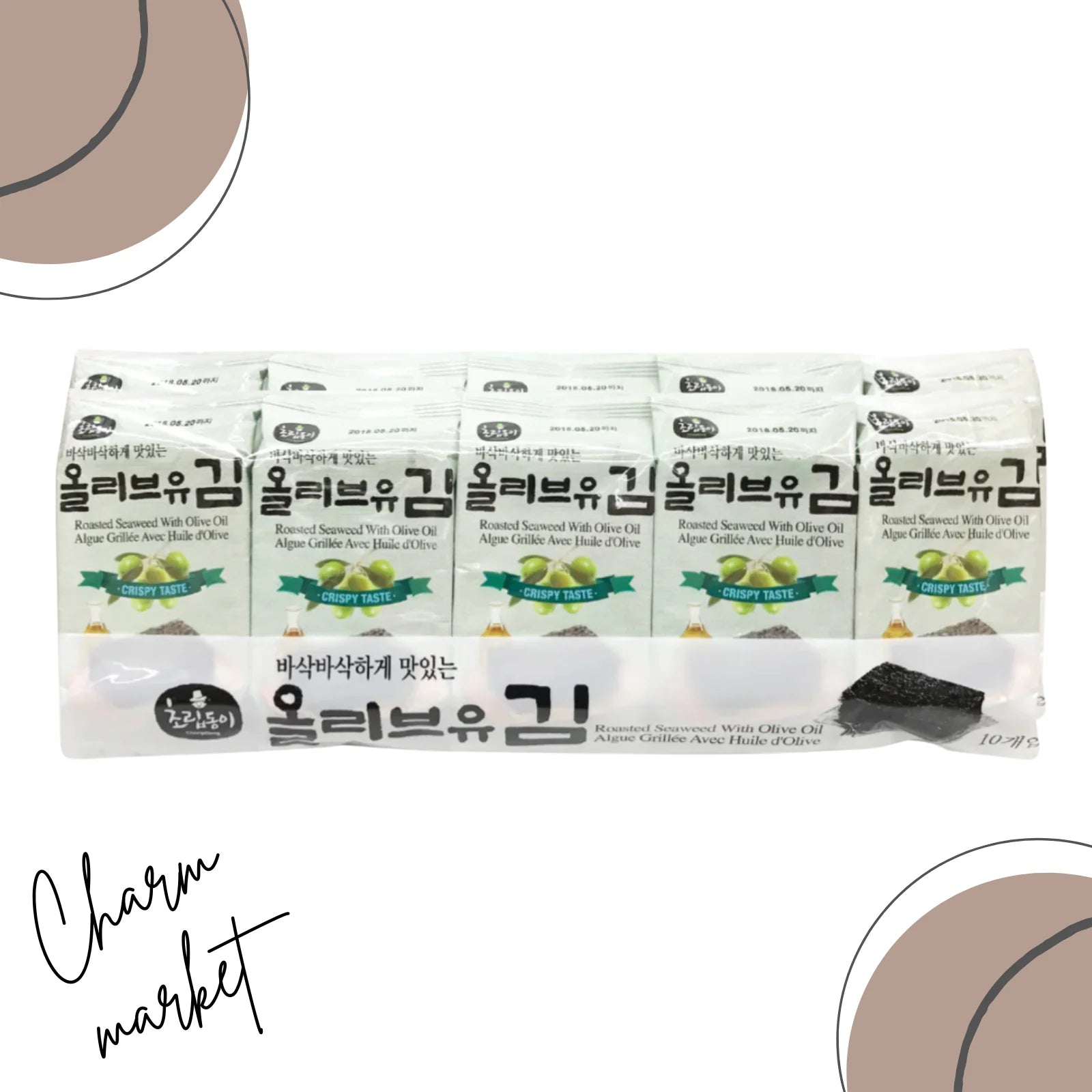 Choripdong Roasted Laver Olive Oil (Toronto) 10EA 5g
