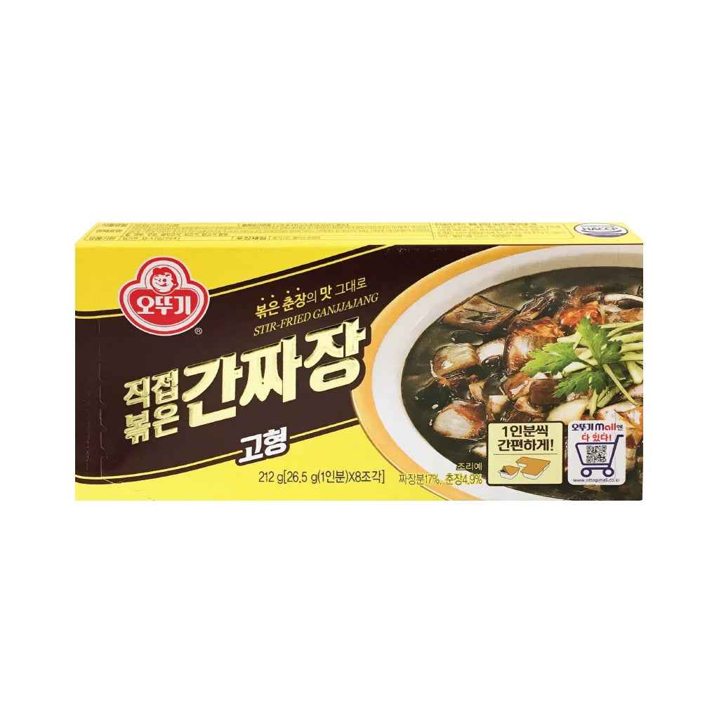 Ottogi Black Soybean Jjajang Sauce(Solid) 212G - Charm Market