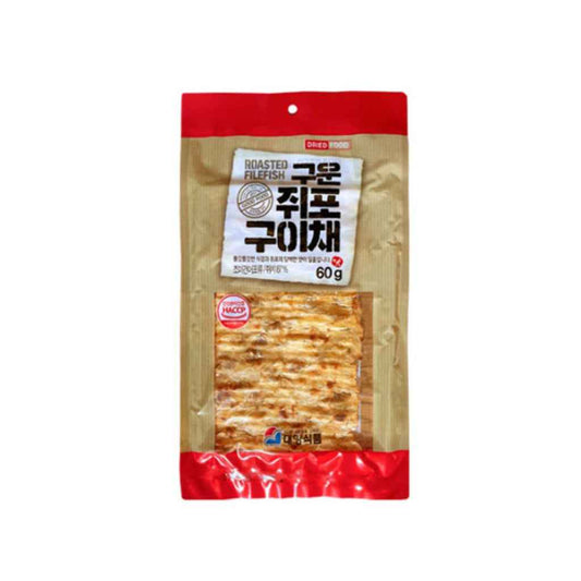 ROASTED FILE FISH SLICED JERKY - Charm Market