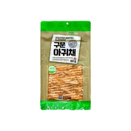 ROASTED MONKFISH SLICED JERKY - Charm Market