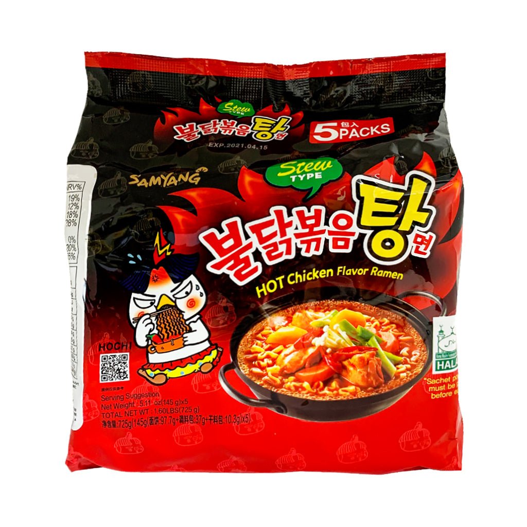 Samyang Hot Chicken Noodle Stew /145G - Charm Market