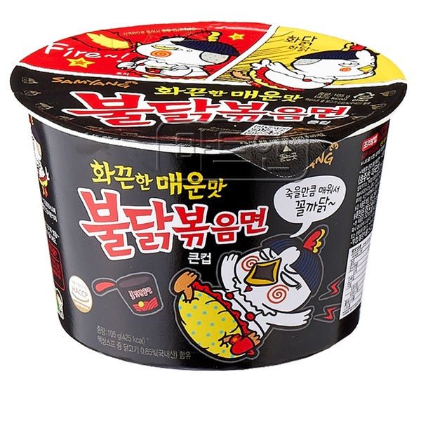 Samyang Spicy Chicken Fried Noodle(Cup) 105G - Charm Market