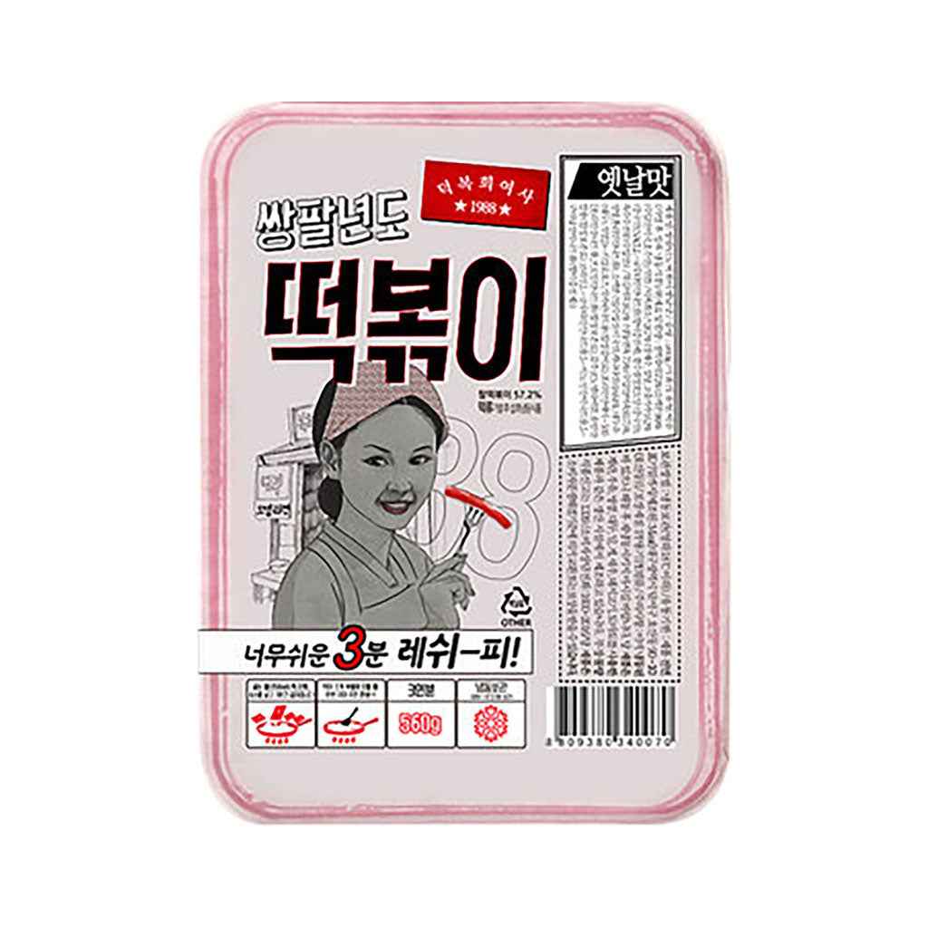 Style Tteokbokki With Sauce 560G - Charm Market