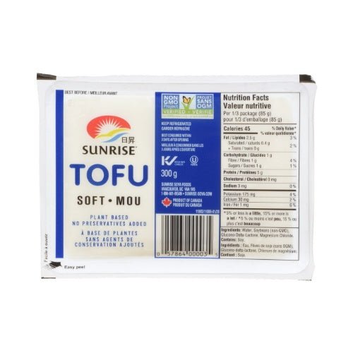 SUNRISE Soft Tofu 소프트 두부 (찌개용) 300g - Charm Market