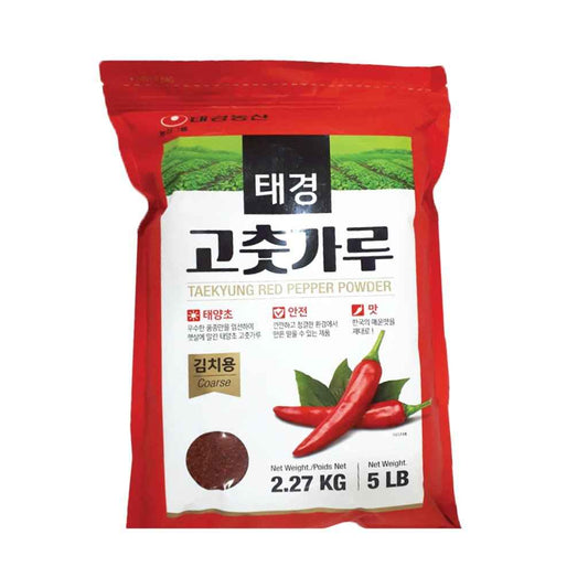 Taekyung Red Pepper Powder(Coarse) 5LB(2.27Kg) - Charm Market